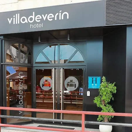 酒店 De